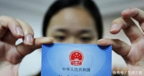 社保费个人交多少钱