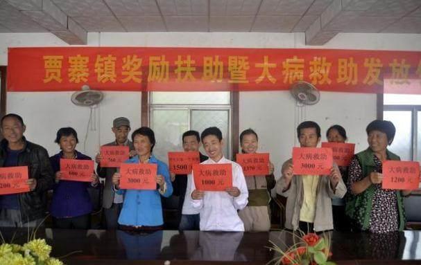 农村独生子女家庭收钱了!今年起,这项补贴能申请,每年领600元