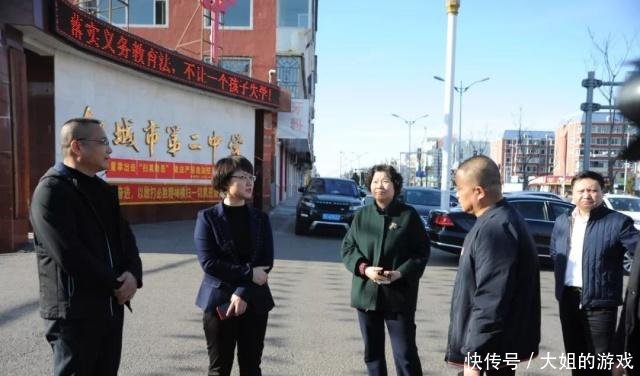 洮北区召开扫黑除恶专项斗争工作暨校园周边环