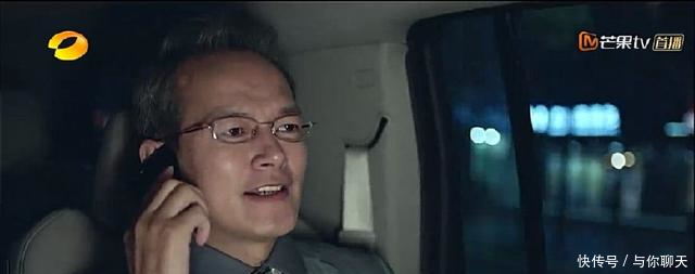 温暖的弦温暖占南弦发喜糖,一心穿衣超抢戏,张