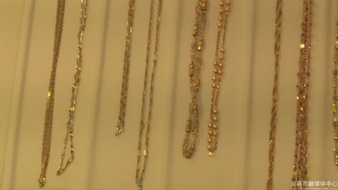 义乌律师事务所