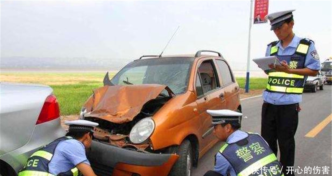 车损险不计免赔