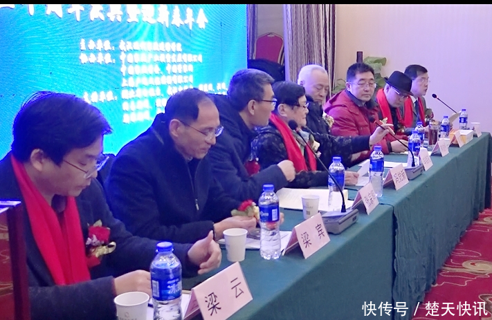 武汉现代家政进修学院成立30年庆典隆重举行