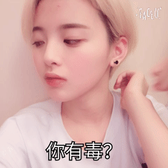 从讨厌到讨喜，杨超越用最霸气的方式叫你做最真实的自己
