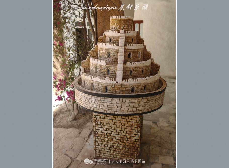 非洲的名称就来自这个民族