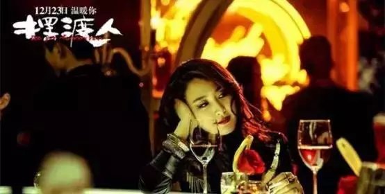 马苏携作品首登戛纳电影节红毯,网友:这次她赢
