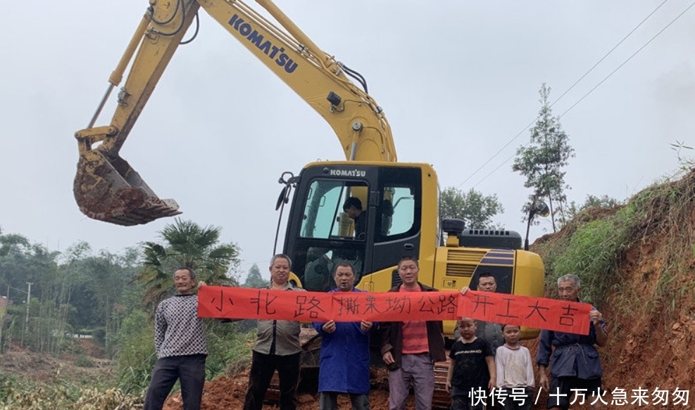 易烊千玺粉丝带