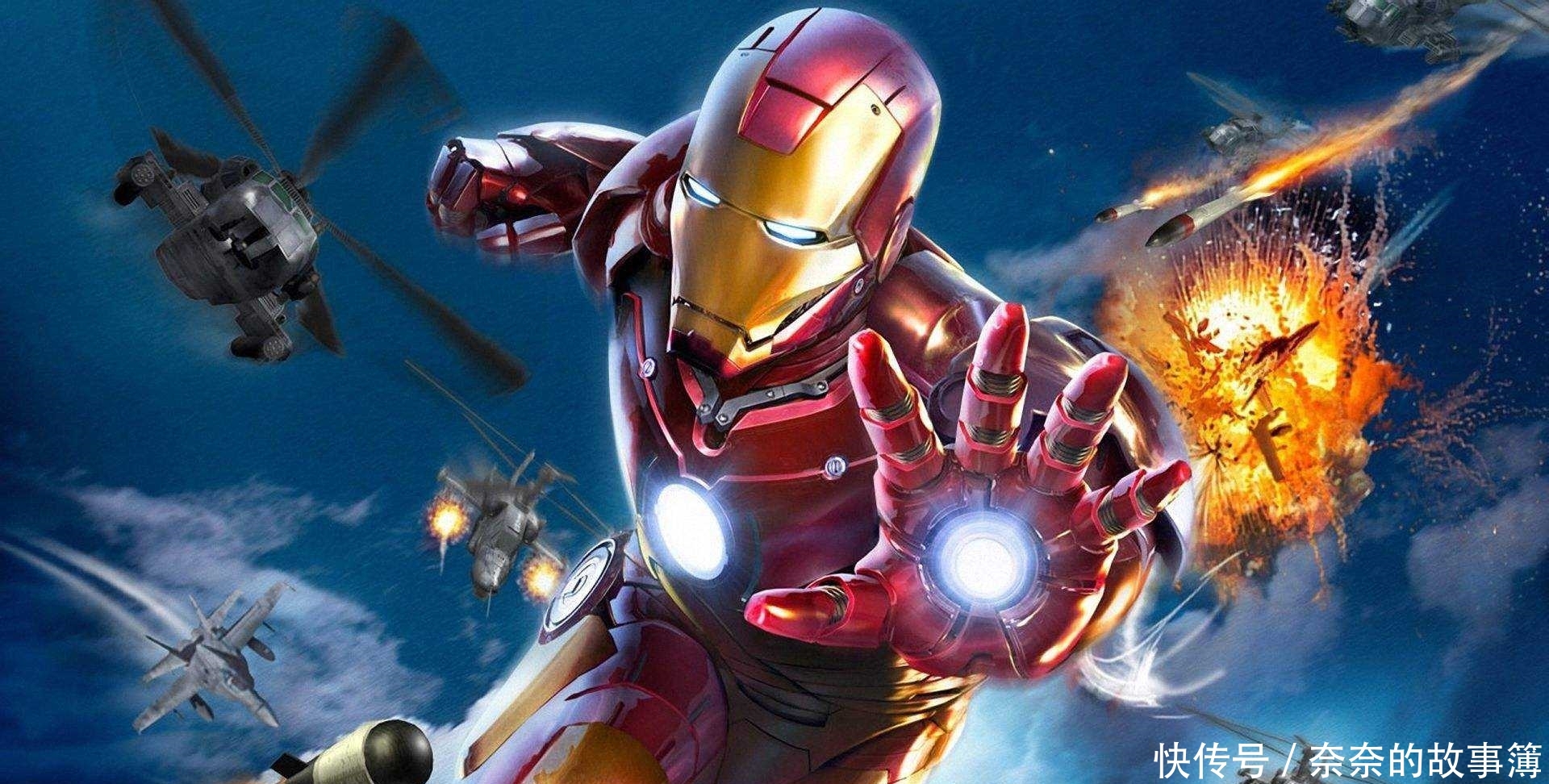 《复仇者联盟4》8秒彩蛋:一切因钢铁侠而起,又