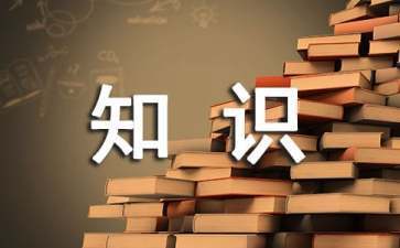 鋼結(jié)構(gòu)設(shè)計(jì)影響因素