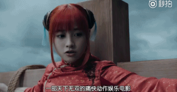 《银魂》首支正式预告全员露脸!不看文字你能猜对几个