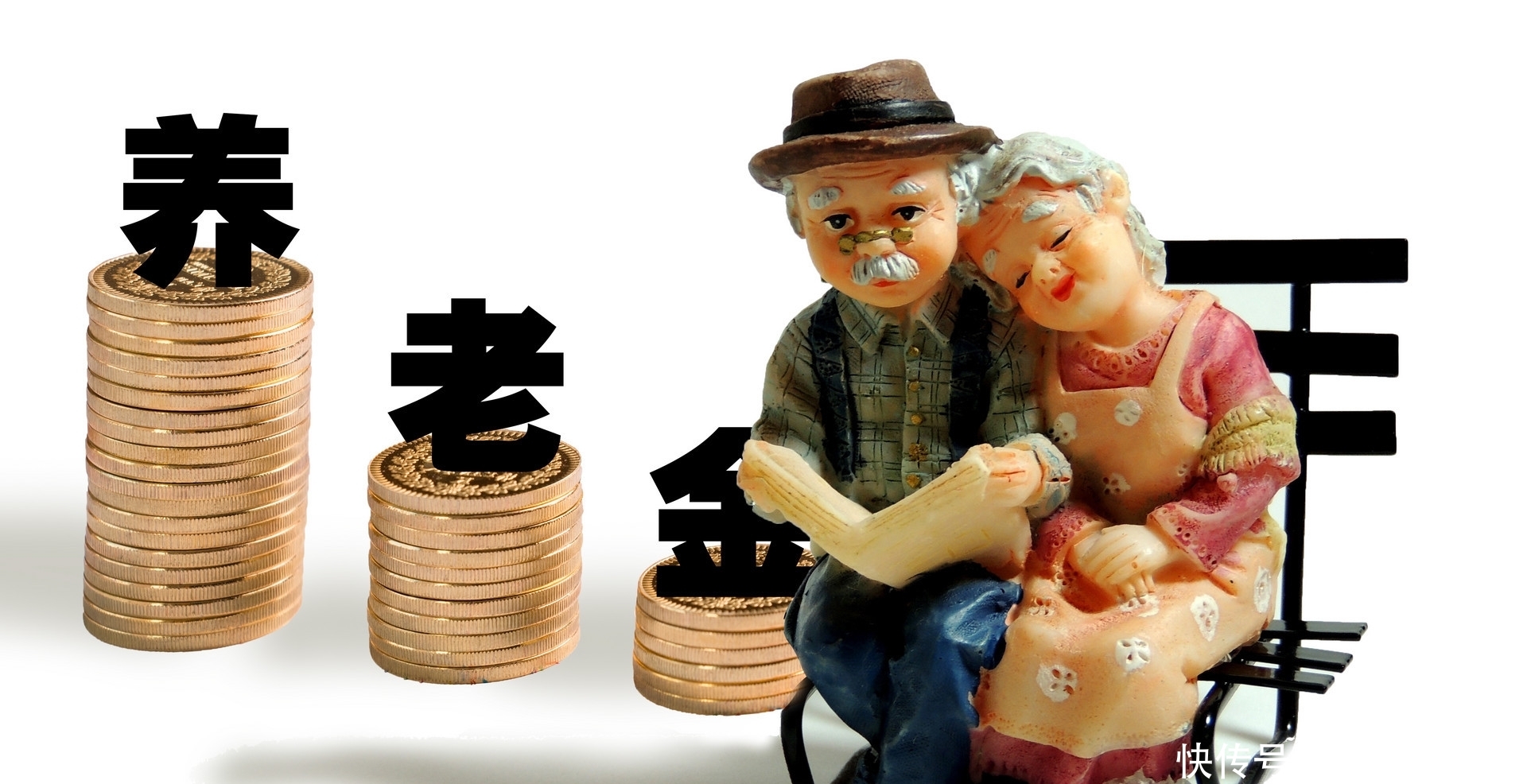 35岁开始交社保,交了15年不交了,到60岁能领到养老金吗?