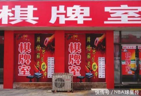 社区属于什么单位性质