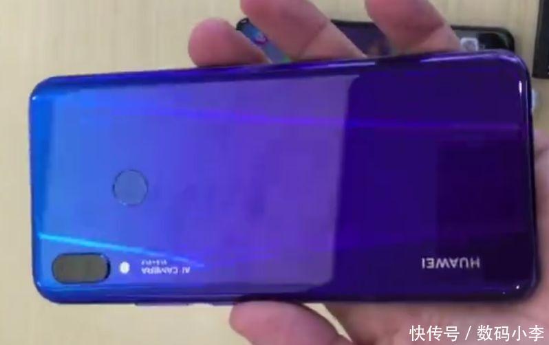 华为新机确定7月18日发布,外观中规中矩,配置