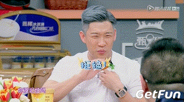 曹云金自曝北京五层楼!三冰箱燕窝,壕过李湘太多