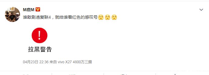 《复仇者联盟4:终局之战》哭倒了一片观众 鹿