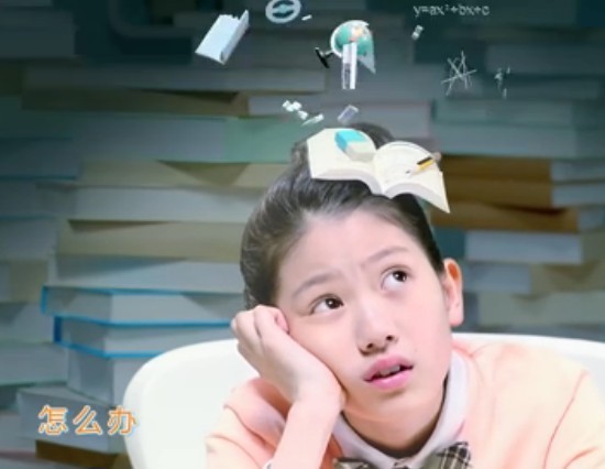 步步高家教机韩语广告的那个女孩是谁?