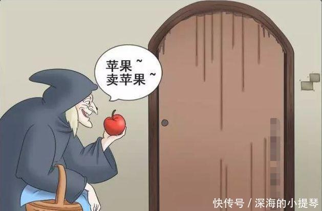 搞笑漫画:巫婆沉迷毒漫画,白雪公主却改良苹果叔苹果控图片