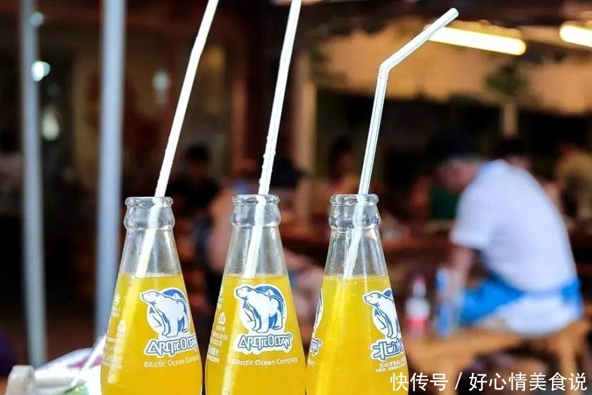 几款最好喝的“国产汽水”,比可乐雪碧还要好喝,你全都喝过吗? 亚洲通娱乐官网网址
