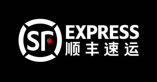 中通快递公司顺丰快递公司电话