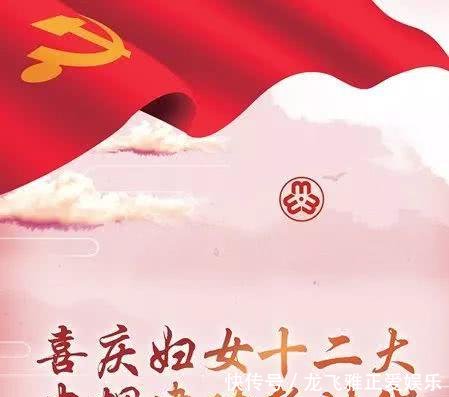 人民海军成立70周年纪念日