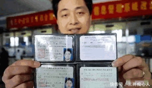 终身免年检福利推行, 驾照只要达到这条件就