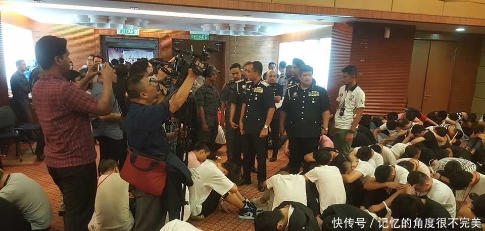 马来西亚移民局