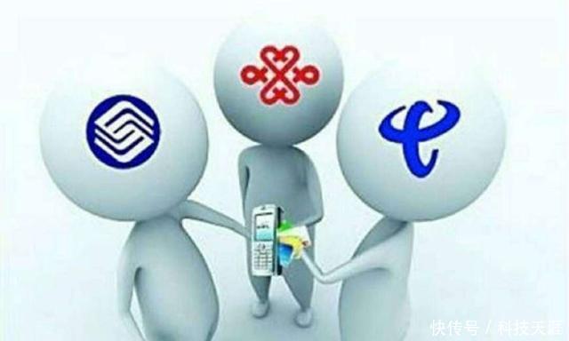 中国电信实惠套餐,月租仅19元,含6G国内通用流