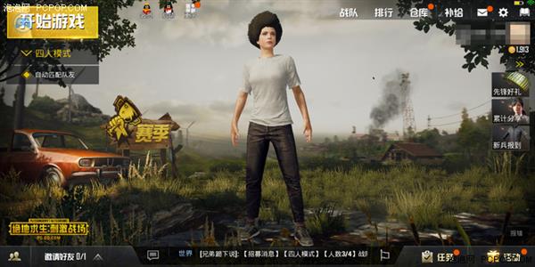 相比于用手拖动画面,鼠标控制准星就要精准很多了