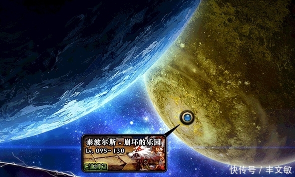 DNF:鸟背副本还有剩余价值,只要这个改版一实装,将补偿大量的金币! 真钱捕鱼大全