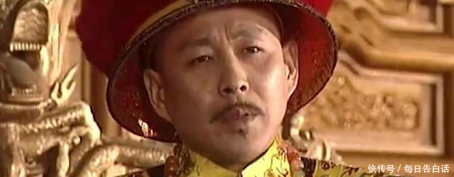 清朝最高的官是啥, 铁帽子王 八旗首领 都不是,