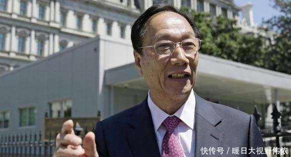 郭台铭太太反对我参选台湾地区领导人 已离家