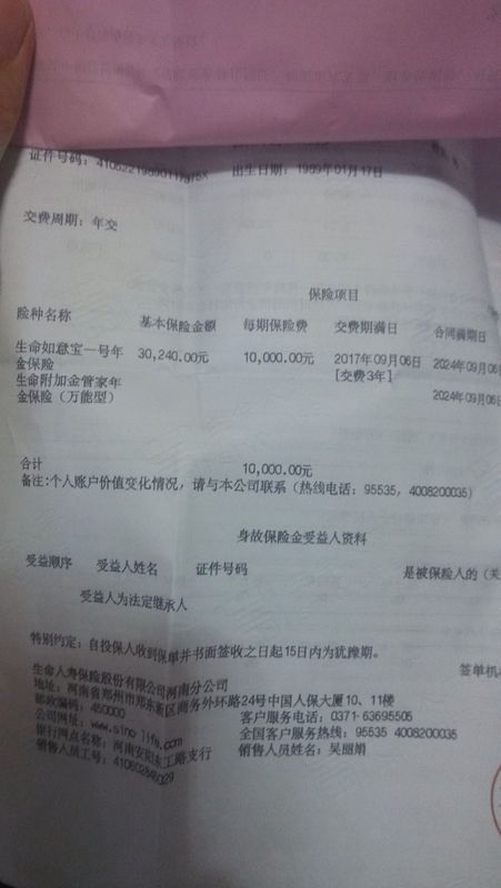 t0106e6821bc07100dc.jpg
