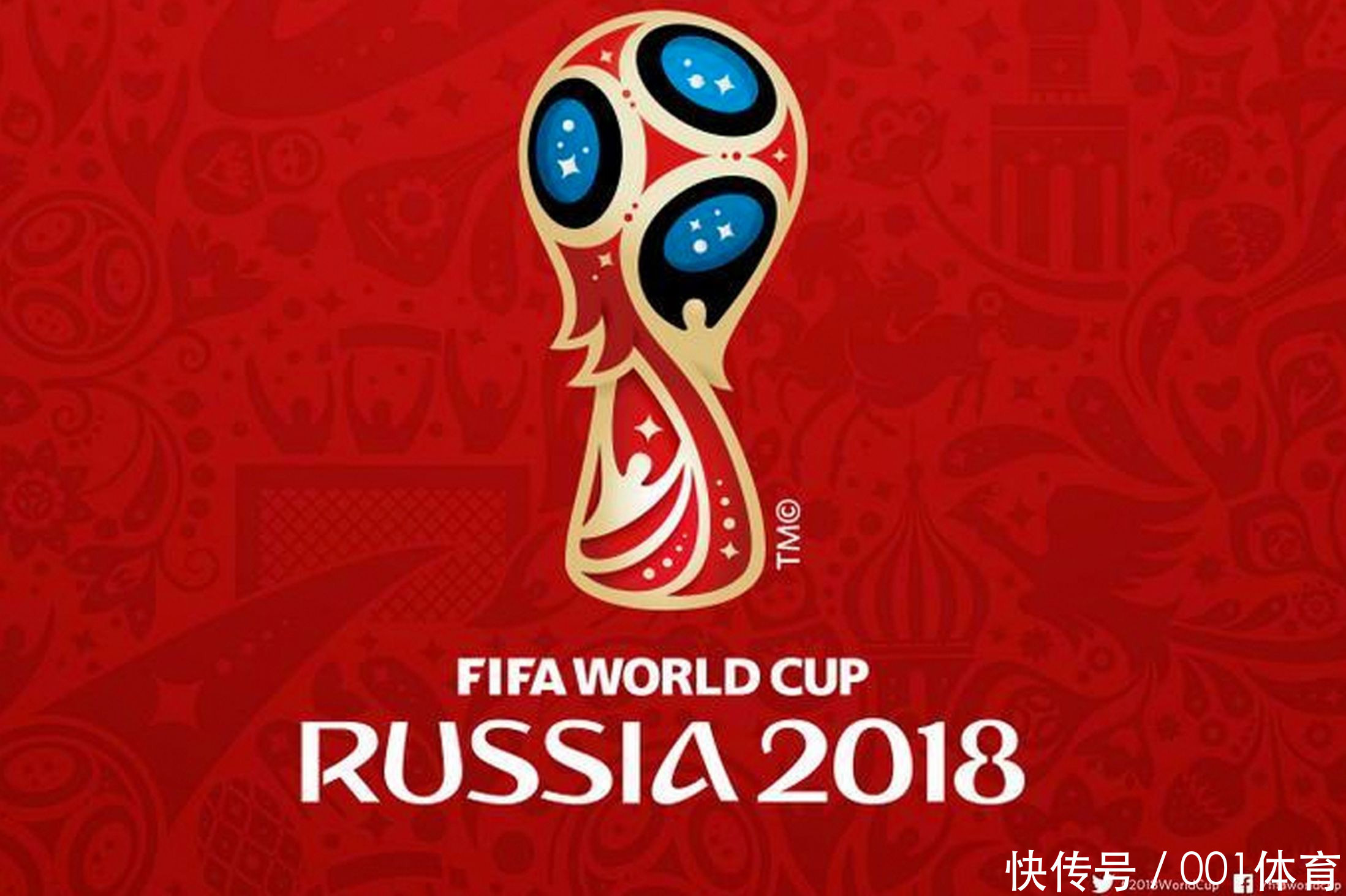 俄罗斯世界杯小组赛A组出线形势分析-乌拉圭重
