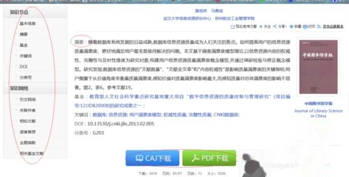 t01074d9ea0177d0f67.jpg