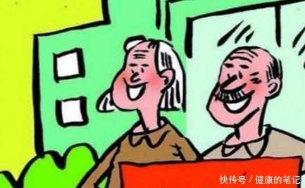 社保一次性补缴政策