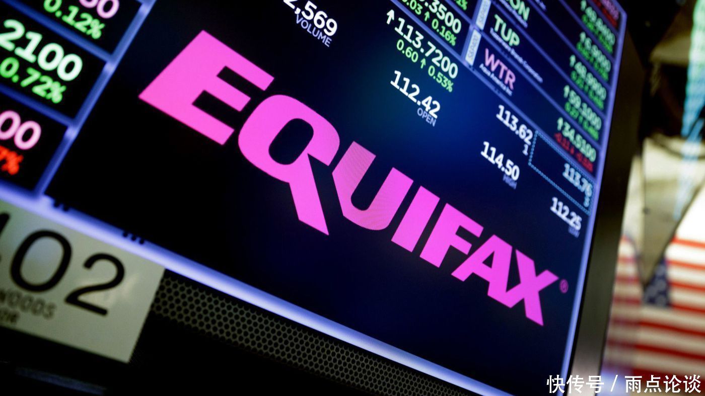 黑客丢失的每一种个人数据:1.45亿个社会保险