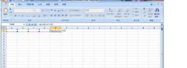 excel如何计算其中几列的加法_360问答