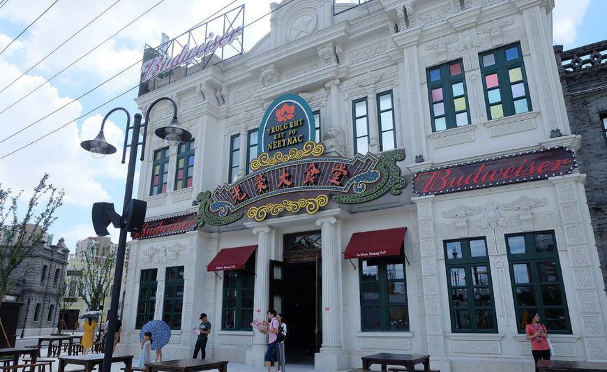 华谊兄弟重金35亿砸向实景娱乐,14个省份布2