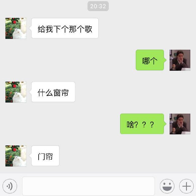 网友们晒出和妈妈蠢萌的对话,是亲妈吗?评论太搞笑了哈哈哈