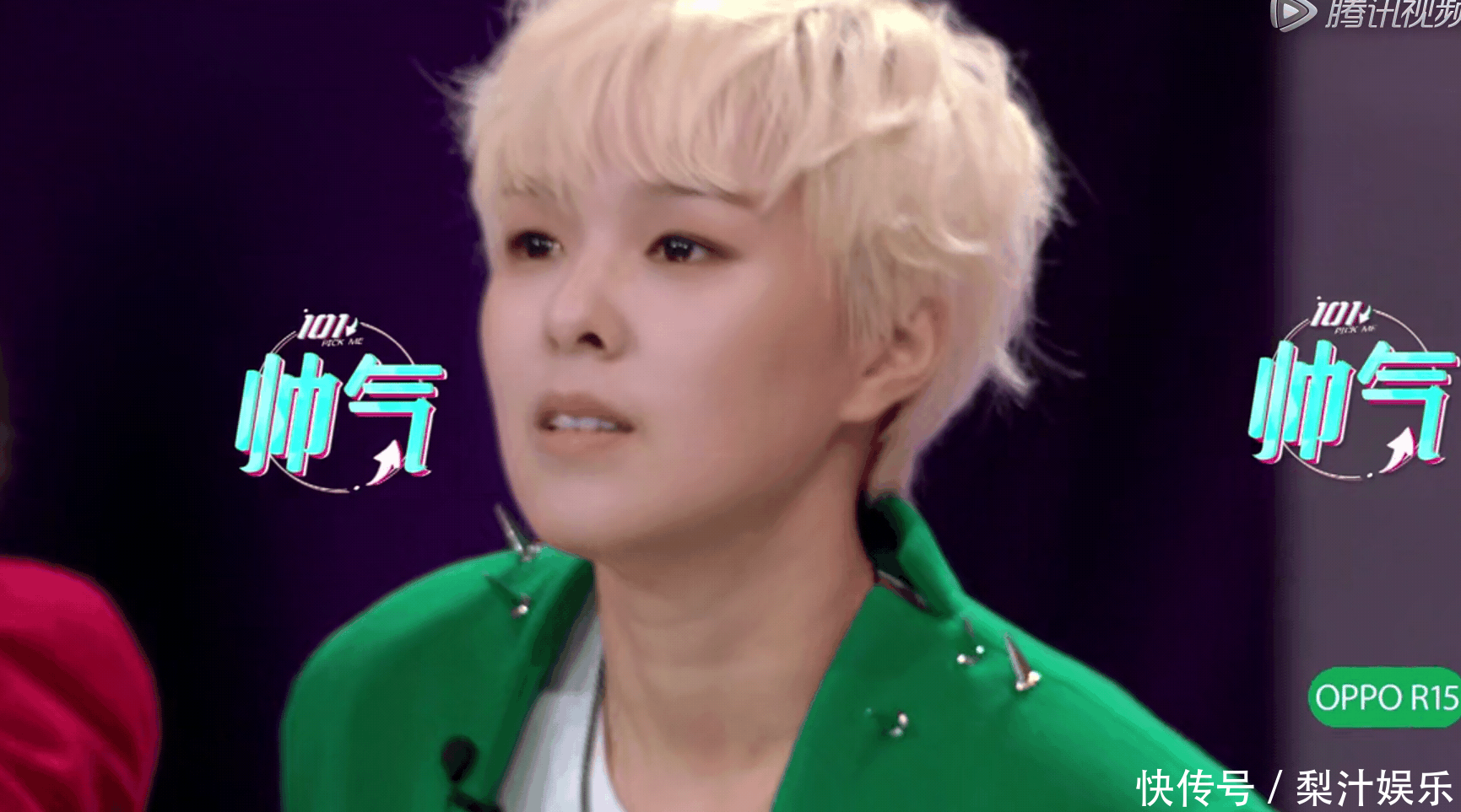 吴宣仪惊艳出场,成全场关注焦点,没想到被其貌