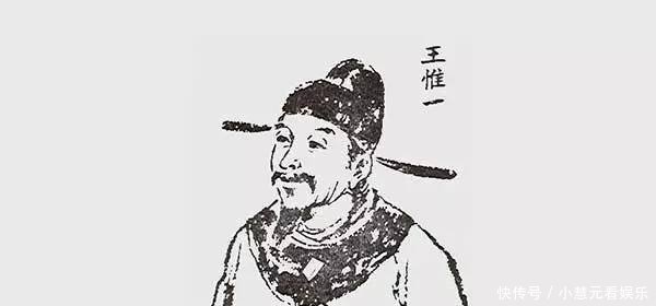 中医针灸铜人鼻祖--大医王惟一