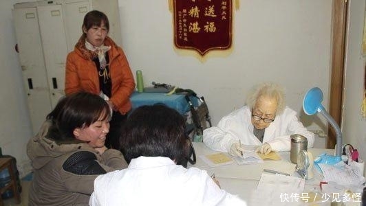 t01093ecbf8b599b726.jpg?size=532x300