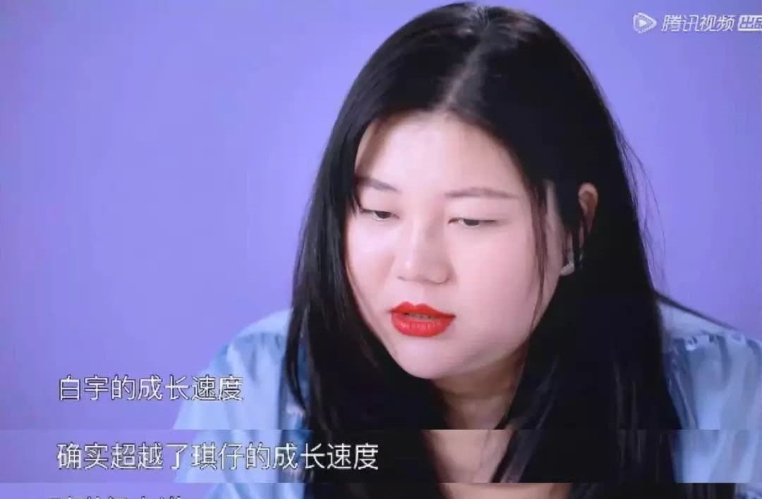 找杨天真当经纪人的演员,怕是太天真了