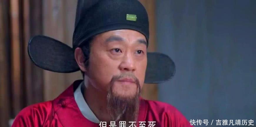 明朝级别最高的官是啥?连皇帝都很忌惮,整个明