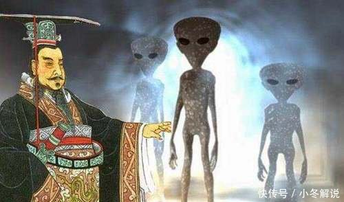 中国外星人的事件,中国外星人的事件有哪些
