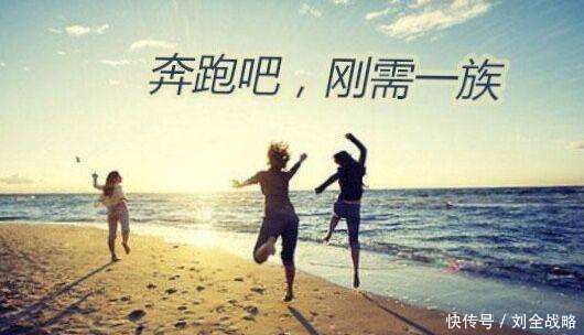 独家楼市新消息,刚需购房者再见了,投资炒房大举兴起!