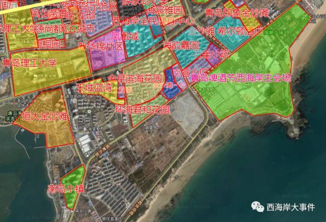 楼市最佳时机! 西海岸3月房价重磅出炉 附走势分析