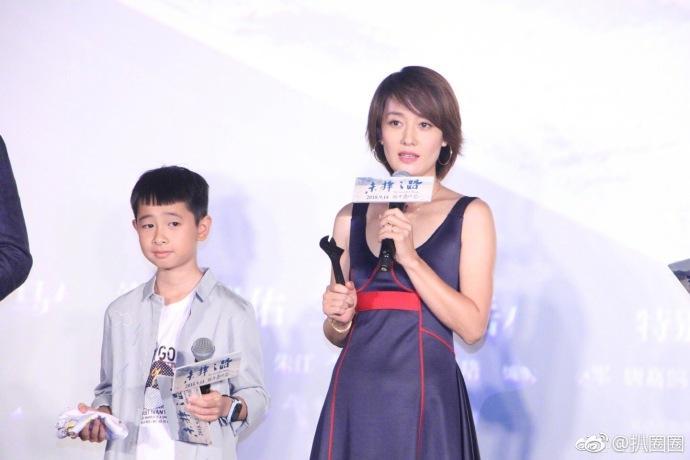 马伊琍亮相某电影首映礼，肚子是亮点！网友：期待官博证实！