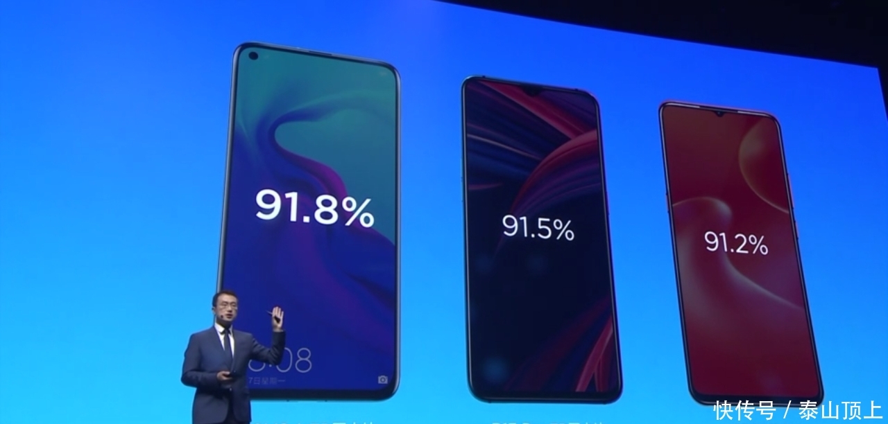 看了华为nova4的发布会感觉不错,但还是会选择